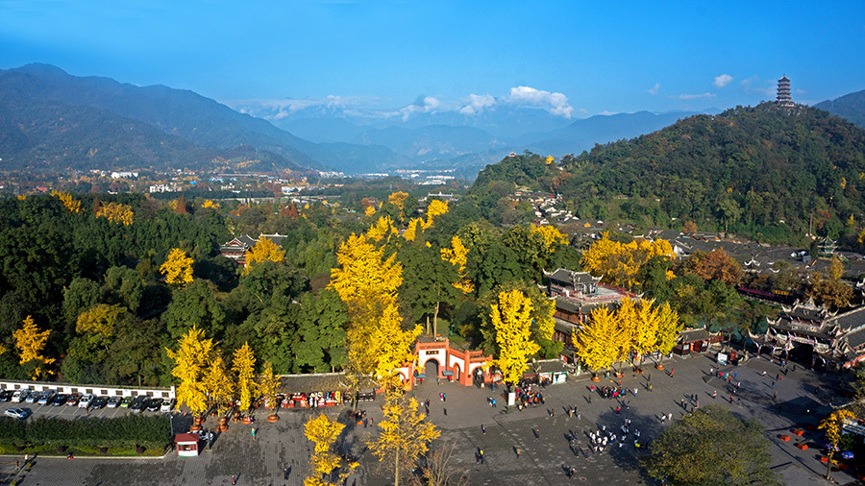 国家历史文化名城 — 都江堰市